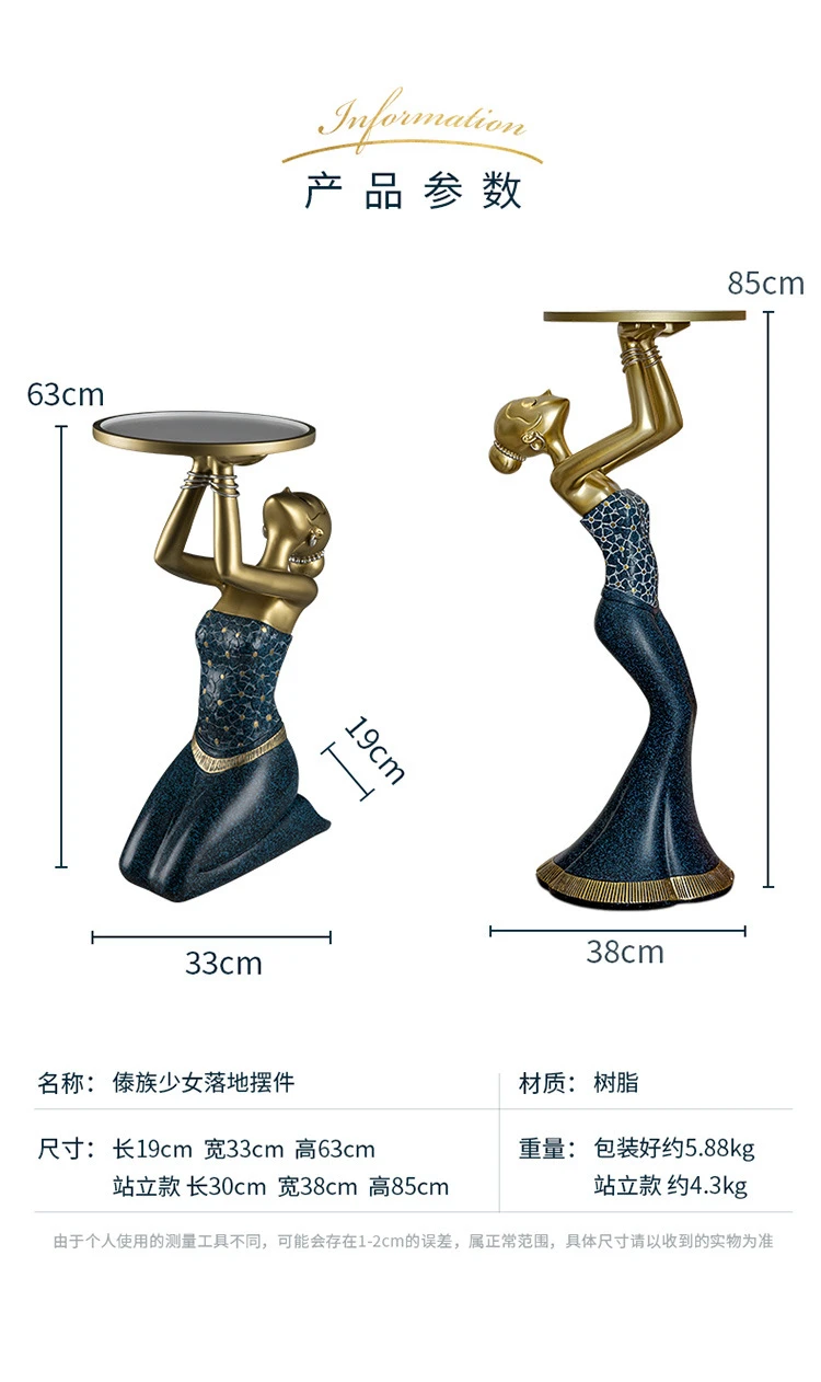 Escultura moderna da decoração - Resin Art Coffee Table avaliação e preço
